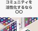 お試し価格！インスタ1投稿2500円で制作します SNS担当者必見！！運用工数削減にお困りではないですか？ イメージ10