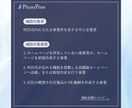 ホームページ制作いたします 吹田市の補助金制度の利用で安く制作できます。 イメージ3