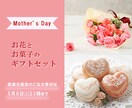 バナー制作承ります みんなに伝わるデザインをご提案します。 イメージ4