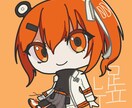 ポップでかわいいステッカー風イラスト描きます レイヤー分け納品も可能！透過データでそのままステッカーにも！ イメージ7