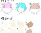 アイコンなどに使えます 可愛いイラスト♡アイコン、プレゼントにいかがでしょうか? イメージ2