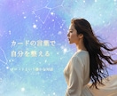 占い師向け｜信頼性のあるバナー制作します Canva納品で自由に編集出来ます。 イメージ2