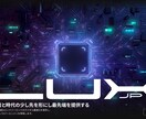 企業・店舗のホームページを制作します 5ページ5万円〜｜制作例・スマホ対応・更新案内付 イメージ5