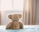 宅建の解説をします わからないを分からないままにしない！ イメージ1