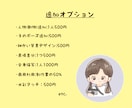 ゆるかわ似顔絵描きます 見た人に癒しと笑顔を与えるイラストを描きます イメージ6