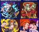 プロがキャラクターイラストアイコン制作します 商用利用可！小物無料！修正無制限！似顔絵、SNS等用途様々！ イメージ5