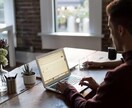 あなたと一緒に○○します 勉強、仕事、ゲーム、なんでもOK！一緒に作業しましょう イメージ2