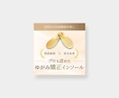 全サイズ1500円！目にとまるデザイン作成します 何度でも修正◎丁寧なやりとり◎お気軽にご相談ください！ イメージ6