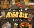 商用OK！おしゃれな手書き文字を書きます インスタ5万人フォロワー編集者が作ります！SNSなどにぜひ◎ イメージ5