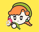 商用OK！ポップなテイストの人物アイコンを描きます 目が引くアイコンでその人の魅力を伝えます！ イメージ1