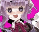 可愛いアイコンをお描きします XやYouTubeなどで幅広く使用可能です◎ イメージ7