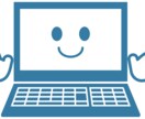 リサーチ業務からリスト作成まで丁寧にいたします ５０件ほど実績がある現役ワーカーが作成いたします。 イメージ1