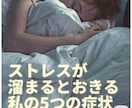 誰にもわからないあなたのその悩み終わらせます とりあえず！何でも話してくださいアドバイスします！ イメージ1
