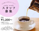 女性の心に響くバナー・ヘッダーデザインします 女性にひびくオシャレで目を引くデザインで集客率アップ！ イメージ3