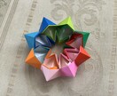 ユニット折り紙(完成)をお売りします ユニット折り紙(くす玉や箱など)を作ります。 イメージ2