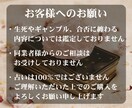 復縁のお悩み＊タロット占いで丁寧に視ます あの頃の笑顔へ戻る道を、タロットが優しく照らします イメージ9