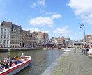 フランス、ベルギーの旅行手伝います レストラン、おすすめ観光地、現地情報、治安、地下鉄乗り方など イメージ4