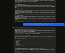 YouTube動画からAIチャット作ります 動画の次に置ける専用相談AIを作ります イメージ2