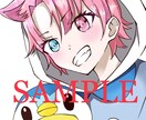 要望道理を綺麗に承ります アイコン、全身、その他もろもろどんなものでも構いません！ イメージ2