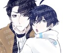 SNS向けのアイコン・夢絵イラストお描きします SNSに使用可能なアイコン等お描きしますミニ、等身どちらも◎ イメージ4