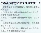恋愛タイミング鑑定✧連絡・再会・進展の時期占います 連絡していい日が分かる！！恋愛運命カレンダー（3ヶ月） イメージ6
