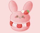 食べ物のイラストやアイコン描きます 絵本のような、ゆるくて美味しそうな食べ物イラスト♡ イメージ6