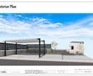 お急ぎ対応OK　3DCAD図面作成いたします 建物作成なしで外構イメージのみのリーズナブルプランです イメージ2