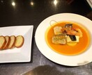 現役料理人があなたの家のメニューを考えます 都内有名ホテルレストランにて10年以上の経験を有した料理人 イメージ3