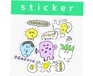ゆるくてかわいいシール・ステッカーを作成します シール ステッカー ラベル 印刷 イメージ1
