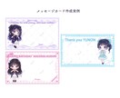 アイドルさん生誕・卒業等メッセージカード作成します キラキラかわいいイラストとデザインをお届けします！ イメージ2