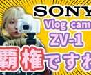 配信･動画サムネイルをお作りします YouTubeやツイキャスのサムネイル画像をお作りします。 イメージ5