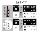 シンプルネームタグ・お名前入ります 丈夫なアクリル三層板にレーザー彫刻です♪ イメージ5
