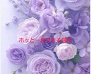 1日 お友達感覚でトークルームでチャットします 恋愛相談から今すぐ聞いてほしい悩みをチャットでお返事します♡ イメージ5