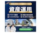 1秒で伝わる本気のバナー・ヘッダー制作いたします 初稿ラフ3案＋最短翌日納品で安心◎ イメージ7