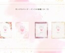 LINEテンプレ30種カスタム＋設定サポートします Canvaテンプレオーダー可＋LINE設定サポートOK イメージ7