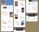 他社と差別化できるサイトを制作いたします 【２名様まで特別価格】更新簡単！貴社だけのWPサイトを制作 イメージ2