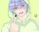 全てのジャンルのイラストを描きます 全ての年齢の方に、どんな用途でも！ イメージ2