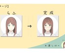 低価格、高クオリティであなたのアイコン描きます 少ない金銭でSNS始めたい学生さん向け！ イメージ3