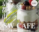 インスタグラム投稿画像を作成します シンプルで見やすい/可愛い/オシャレ イメージ1