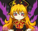 かわいいちびキャラ描きます サムネに！グッズに！カラフルでポップなデフォルメイラスト イメージ6