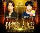 ゴージャスで華やか！高品質な画像を制作します 高級感×映えデザインでSNS・Webを彩る！ イメージ5