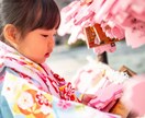 埼玉県近郊対応_心に残る写真を撮影いたします <和傘レンタル無料>自然な笑顔を重視して撮影いたします。 イメージ3