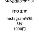9:16特化 SNS用幻想ビジュアル制作します 他と被らない幻想ビジュアルで統一感 イメージ1