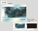 同人オタクが同人誌表紙デザイン作成します 同人初心者でも安心。印刷？入稿？イチからご相談ください！ イメージ5