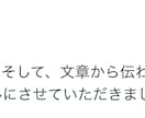 即日対応　最短10分　霊視タロットで視ます スピード対応　秘伝のコトダマ霊視　大手電話占い１位看板鑑定師 イメージ4