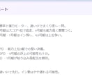 最新AI「競艇スコア自動計算ツール」誰でもできます 最新AIがデータで勝率を予想する自動生成ツール【スマホ対応】 イメージ6