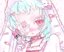 アイコン等を描きます 活動者様でも一般の方でも誰でも受け付けています。 イメージ3