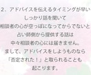 霊気共鳴で鑑定士個人的に上げたい霊視力を伝授します 現役プロの霊視鑑定士を霊視力伝授します！3回に分けて行います イメージ4