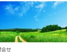 Formsでお問合せフォーム作ります 無料のFormsレッスン付き! イメージ1