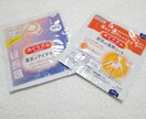 勉強中♡全肯定のママが3往復じっくり寄り添います 頑張るあなたの味方。ママのような大きな包容力で癒します イメージ4